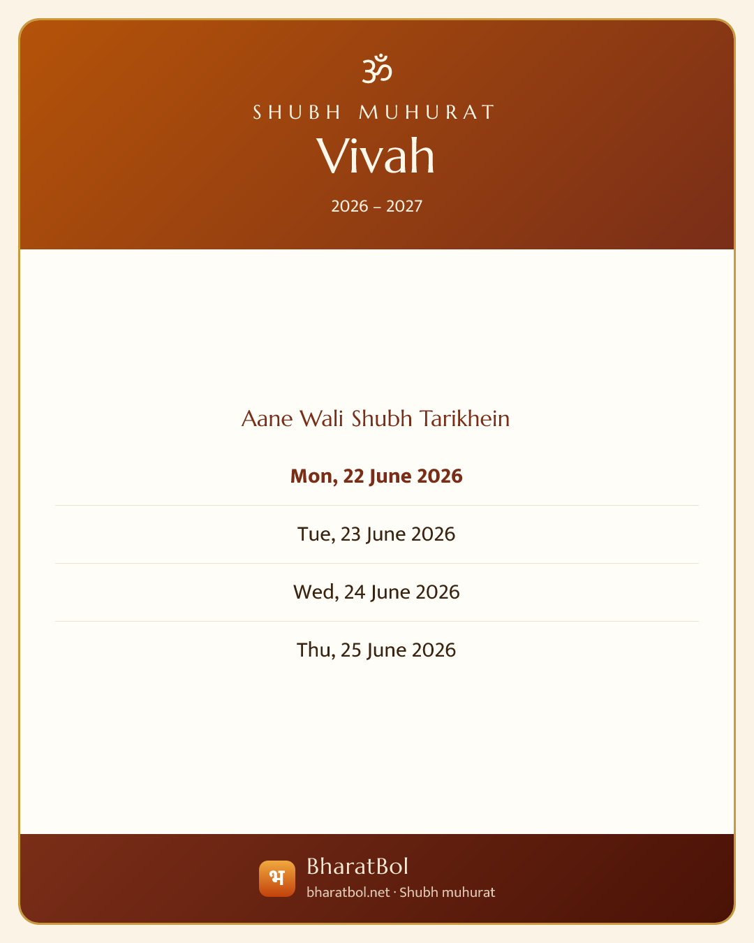Vivah Muhurat card